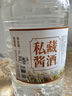 牧朗【粮食酒】贵州酱香约10斤53度桶装散装高度坤沙酒泡酒用 53度 5L 1桶 私藏酱香 实拍图