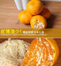 正宗浙江临海涌泉蜜橘桔子新鲜甜无核黄岩装薄皮蜜桔中秋送礼礼盒 【量贩巨实惠】净重9.5-10斤 实拍图
