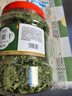 承真堂 菠菜干脱水蔬菜干菜干货冻干菠菜粒泡面伴侣方便面混合蔬菜包健 【菠菜干】 【1罐】 实拍图