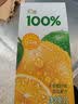 汇源果汁汇源100%果汁纯果汁饮料浓缩无添加果蔬汁 橙汁1L*2盒 实拍图