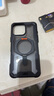 UAG 磁吸支点壳【京仓发货】适用苹果iPhone16promax手机壳轻薄防摔保护壳商务款 【京仓速发】磁吸支点壳 实拍图