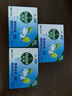 滴露（Dettol）健康抑菌香皂 洗脸洗手洗澡内衣裤袜肥皂 家庭通用装【欢迎批采】 滋润105*6+薄荷105g*3 实拍图