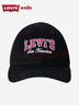 LEVI'S李维斯儿童棒球帽中性帽男女童鸭舌帽百搭遮阳帽 黑色 8/20 实拍图