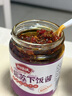 御膳味茶油紫苏下饭辣酱200克 香辣拌面辣椒酱炒菜火锅酱料小龙虾煮鱼料 实拍图