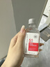 瑜然美马来西亚烟酰胺甘油脸部滋润护肤补水保湿爽肤水乳液提亮肤色女 烟酰胺甘油3瓶【增效款】 140ml/瓶 实拍图