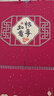 法拉蒙 挂历2025年新款月历中国风吊牌家用挂墙黄历大号手撕日历蛇年公司广告创意定制 柿柿如意 实拍图