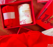 红豆居家（Hodohome）纯棉袜子女红色本命年情侣抗菌中筒袜结婚蛇年秋冬男袜2双礼盒装 女开运平安GW组合二 礼盒装 2双 均码 实拍图