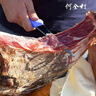 何全利肉联厂专用剃骨刀猪肉分割刀杀猪剥皮刀屠宰尖刀商用屠夫专用刀具 8#剃骨刀 实拍图