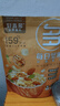 好麦多奇亚籽麦片营养早餐酸奶块坚果水果燕麦片即食烘焙干吃代餐配牛奶 【1.2kg复购破w】桃桃+酸奶+草莓 实拍图