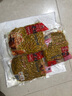 西部风（Xibu feng） 西部风五谷杂粮鱼饵玉米老坛发酵钓鱼窝料 老坛五谷杂粮 纯玉米1000g*3袋 实拍图