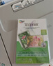 佳能（Canon）TS3480彩色喷墨无线远程打印机复印扫描一体机家庭作业学生用小型办公a4资料照片手机直接打 TS3480 灰白色【无线+远程+打印复印扫描】 套餐四：主机+黑彩可加墨+黑彩墨水8瓶 实拍图
