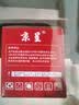 京呈m126a硒鼓易加粉适用惠普墨粉HPLaserJetProMFP M126a碳粉盒M126nw墨盒 升级版88X硒鼓大容量1支3000页 实拍图