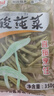 晶梦园无酸莼菜湖北恩施利川特产高山新鲜纯菜350克*2袋 共700克 实拍图