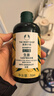 美体小铺英国TheBodyShop生姜头皮护理洗发露控油蓬松强韧去屑洗发水 柔顺 400ml 1瓶 生姜精华护发素 实拍图