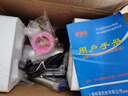 爱瑞德热水器增压泵家用全自动自来水加压泵微型管道水泵 可上门安装 150W自动增压泵配漏保插头 实拍图