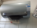 海尔（Haier）【咨询客服领补贴】热水器电热水器DR7/DR7pro一级能效储水式变频速热家用内胆免清洗小蓝瓶净肤洗 80L 3300W MV7即将售空 实拍图