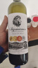 圣约斯顿法国原酒进口芭狄狮王干红葡萄酒14%VOL  750ML 单支装 实拍图