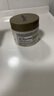 香娜露儿（Chantelle）澳洲进口羊胎素葡萄籽绵羊油面霜滋润霜高保湿补水身体乳护肤霜 葡萄籽滋润霜（氧化保护） 实拍图