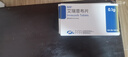 [恒扬]艾瑞昔布片 0.1g*10片 3盒装 实拍图