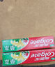 高露洁（Colgate）高钙牙膏套装固齿清新去牙渍家用款家庭装去口气防蛀护龈冰爽薄荷 【1支】90g超强 实拍图