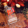 郎酒 【官方授权】歪嘴小郎酒 浓酱兼香型白酒 45度四川白酒 45度 100mL 24瓶 经典小郎酒整箱装 实拍图