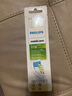 飞利浦（PHILIPS） 电动牙刷头适用HX9362HX9352HX9332HX9372HX9312 钻石刷HX6063/67白色- 3支 实拍图