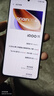 vivo iQOO11/11Pro iQOO11S 二手5G手机 第二代骁龙8 全感屏电竞游戏手机 传奇版【iQOO11】 16GB+512GB【赠超级快充】 99新 严选电池健康100% 实拍图