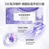 珀莱雅红宝石精华50ml抗皱保湿紧致修护滋养护肤品女 红宝石精华 实拍图