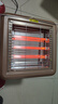 扬子家用五面烧烤型电暖气烤火炉取暖器小太阳电暖器室内电热炉子快热炉全方位四面烤火炉暖脚神器 中小款顶3侧2有烧烤功能金色 实拍图