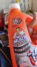 威猛先生（Mr Muscle）管道疏通剂960ml*3瓶（厨房款*2+卫浴款*1）下水道疏通剂   实拍图