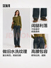 森马（Semir）森柔牛仔|牛仔裤女抓毛拖地裤显腿直2024冬季阔腿裤109724124001 实拍图