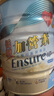 雅培港版金装加营素怡保康全营养配方粉成人中老年营养奶粉ensure 【适用血糖偏高人群】低糖加营素 850g*1罐 实拍图