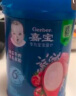 嘉宝（GERBER）【吞】胡萝卜高铁米粉辅食米糊含DHA活性益生菌6月龄果蔬类250g 实拍图