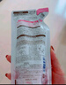 高丝（Kose） 日本卸妆油温和干湿两用240ml 210ml替换装温和型 实拍图