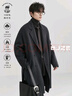 伯爵卓尔高端全羊毛双面呢大衣100%男士2025秋冬季新款中长款通勤男装外套 黑色 【常规款-无内胆】 3XL (190) 实拍图
