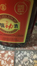 劲牌 中国劲酒 大容量新老包装随机发货过节送礼 35度 2.5L 1桶 中国劲酒 实拍图