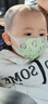 金本士（KINBENZ）婴儿口罩3D立体新生幼儿宝宝0-6-12个月到1岁半-2-3岁男童30个装 实拍图