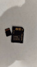 DM大迈 TF（MicroSD）存储卡 SD-T2 TF卡转SD卡卡套 小卡转大卡适配器 实拍图