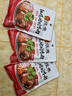 张飞红烧砣砣牛肉面馅方便面调味料包四川特产熟食小吃香辣坨坨牛肉粉 香辣味170g 10袋 实拍图
