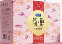 君乐宝简醇高端原味梦幻盖常温0添加蔗糖酸奶风味酸牛奶发酵礼盒 【5月产】简醇255g*10瓶*2箱 实拍图