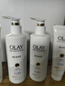 玉兰油（OLAY）超白瓶身体乳烟酰胺精华莹亮滋润护手霜润肤乳清新香女友生日礼物 美白身体乳260g+180g 实拍图