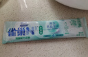 雀巢N3系列原生乳益生元低乳糖0蔗糖易吸收 送礼送父母 盒装350g1盒乳糖不耐友好脱脂 实拍图