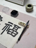 英雄（HERO）毛笔狼毫大楷 文房四宝书法国画专用学生楷书大号练字 单支毛笔 A0301 实拍图