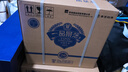 景芝 一品景芝芝香20 芝麻香型白酒 53度 500ml*4瓶 整箱装父情节礼物 实拍图