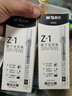 晨光(M&G)文具直液式走珠笔速干笔签字笔 0.5mm全针管中性笔 学生商务水笔办公用品 8黑1蓝1红 实拍图
