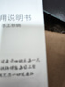 鑫一帆章丘炒锅手工铁锅无涂层物理不粘家用圆底燃气炉炒菜锅 34厘米 实拍图