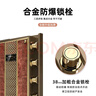 虎牌【臻选CSP国标认证 线下同款】保险柜（原3C认证）防火办公家用大型全钢隐形保险箱夹万防搬走 67高-包围式防撬门板-咖色（留言可发香槟或黑色） 人脸识别款+手机远程智控（顶配功能） 实拍图