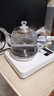 礼茶德全自动底部上水电热烧水壶玻璃煮茶器电热水壶饮水机恒温壶家电烧水器 1.2L 泡茶带茶漏款 实拍图