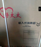 知心好太太消毒柜家用小型嵌入式厨房高温消毒碗柜镶嵌式 【120L三层】升级14键大屏数显+预约定时+童锁 二星级消毒 实拍图
