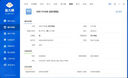华硕（ASUS)二手笔记本 13/14/15.6寸大屏幕网课学习 轻薄便携商务办公 独立显卡游戏电脑 9新高速运行i7六代16G-1TB固态-独显16款 实拍图